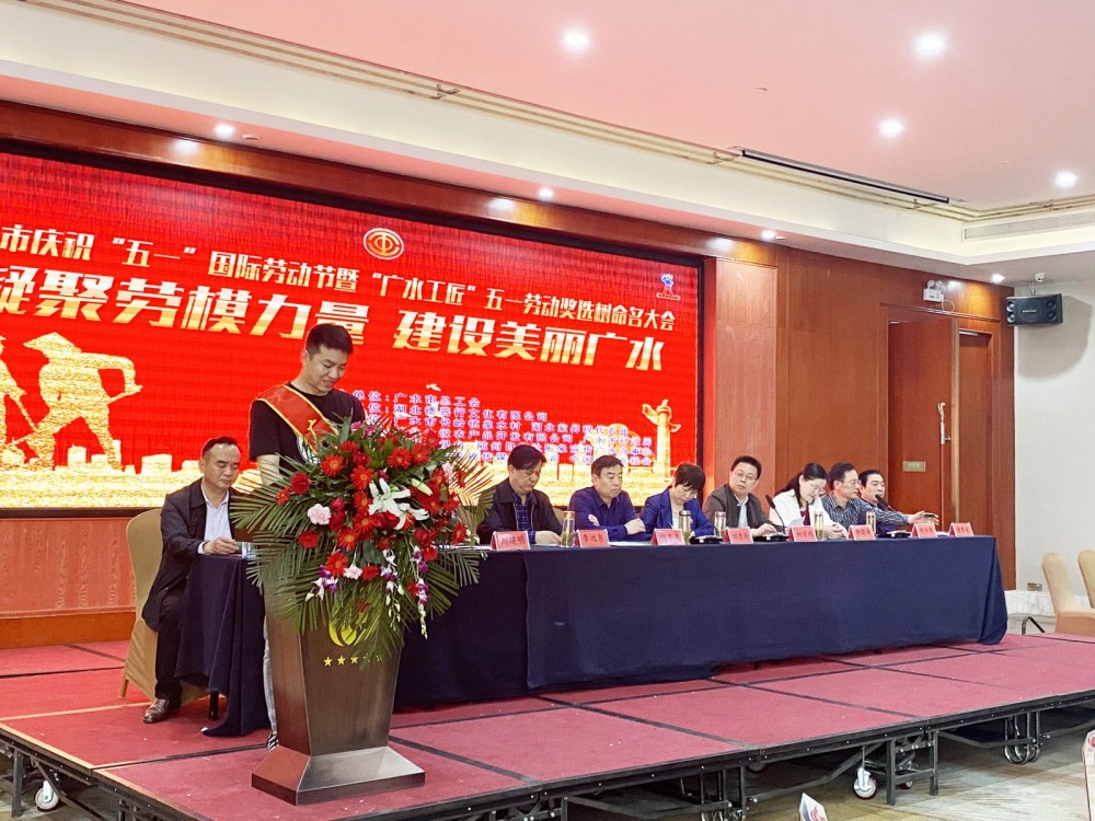 弘揚工匠精神，彰顯三峰品質(zhì)